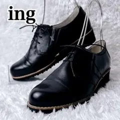 【極美品✨】ing イング レースアップ パンプス 本革 ブラック 23.5cmのサムネイル
