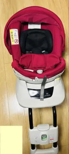 ALESSI アレッシィ Babyboop 3セクションコンテナー RA03 - メルカリ