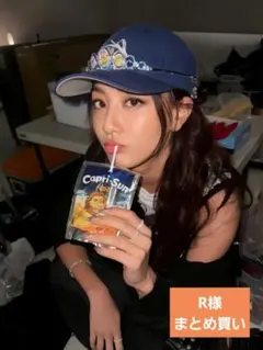 R様 リクエスト 2点 まとめ商品