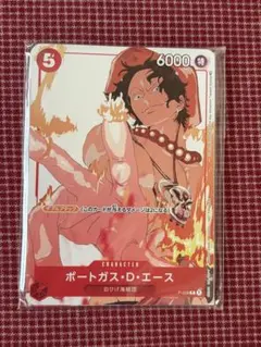 ワンピース　プロモ　カードセット 花札 エース他　未開封