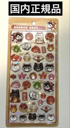 国内正規品　ボンボンドロップシール　和柄　縁起物　招き猫　狛犬　鶴　亀