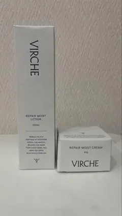 2026年最新】ヴァーチェ リペアモイストローションivの人気アイテム