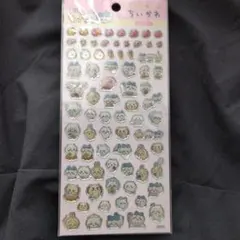 hanna様 リクエスト 2点 まとめ商品