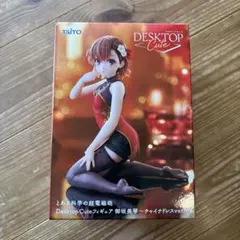 TAITO 御坂美琴 Desktop Cute チャイナドレスver.