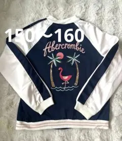 【ハワイ購入】Abercrombie&Fitch刺繍ブルゾン150〜160サイズのサムネイル