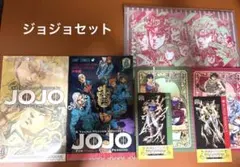 ジョジョの奇妙な冒険 100巻 記念ミニブック - メルカリ