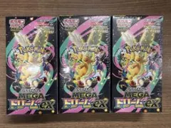 ポケモンカード メガドリームex 3BOX シュリンク付き