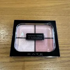 KATE バウンシーチークシャドウ　PK-2