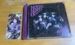 【通常版】ファントムシーター ホラークイーン CD 特典魔除けトレカ付き　美雨のサムネイル