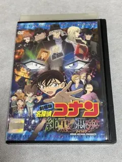 群青様 リクエスト 2点 まとめ商品