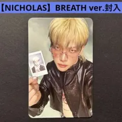 【NICHOLAS】Back to Life 封入トレカ