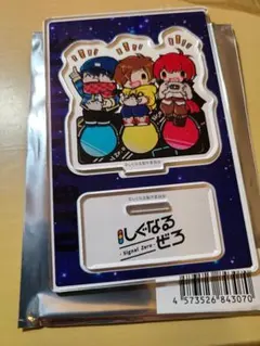 しぐなるぜろ アクリルスタンド9枚セット コンプリート 2025年最新】しぐなるぜろ アクリルスタンドの人気アイテム