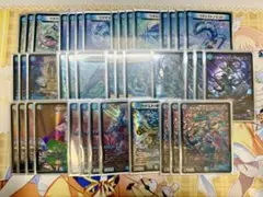 ロストクルセイダー カリスマbest 13種 各4枚 52枚 - メルカリ