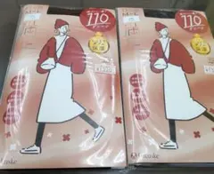 福助タイツM-Lサイズ 黒