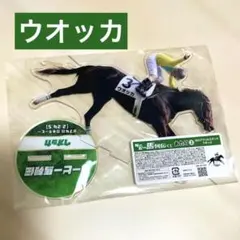 2026年最新】ダービー馬列伝の人気アイテム - メルカリ