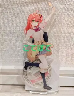 ホロライブ EXPO エキスポ 2024 後夜祭 アクリルスタンド さくらみこ