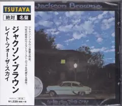《新品》YM【ジャクソン・ブラウン レイト・フォー・ザ・スカイ】未開封/廃盤