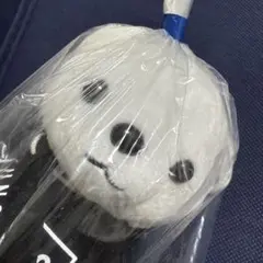 Item thumbnail for item ee00fa7a-f6ad-4ddd-b838-e27421505b3a