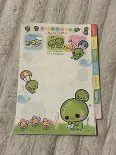 平成レトロ☆えだまめキャラクター メモ用紙7枚セット