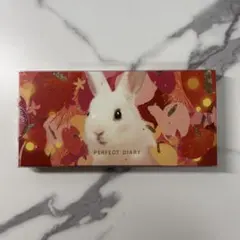 PERFECT DIARY アイシャドウ 16