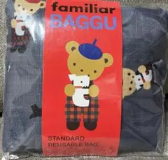 未使用　familiar BAGGU スタンダードエコバッグМ