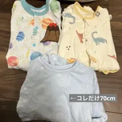 ロンパース　60-70サイズ　　3枚セット　半袖　　　七分丈　男の子　まとめ売り