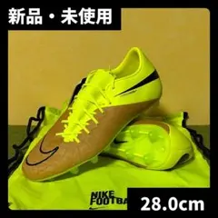 新品　サッカースパイク　ナイキ　ハイパーヴェノム　フィニッシュ　HG　28.0 新品 サッカースパイク ナイキ ハイパーヴェノム フィニッシュ HG 28.0