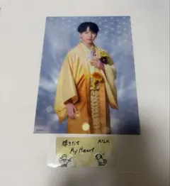 M!LK 吉田仁人　爆裂愛してる/好きすぎて滅！A4ポスター　楽天ラキドロ