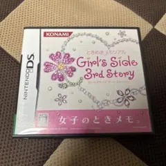 Item thumbnail for item 4109c20d-a7f4-4541-b7ef-ae92bdecd26a