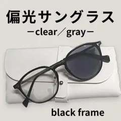 カエルがピョン様 リクエスト 2点 まとめ商品