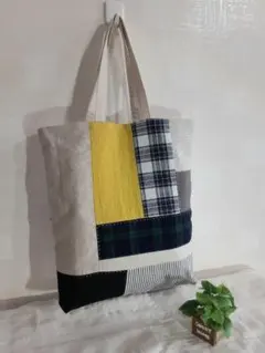 布合わせ トートバッグ 大