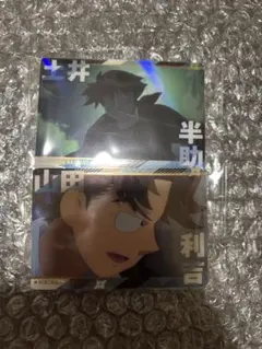 忍たま乱太郎　ツインウエハース　其ノ二