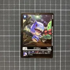 デジモンカード ドリモン パラレル