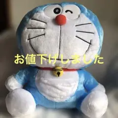ドラえもん グランデぬいぐるみ おすわりver.