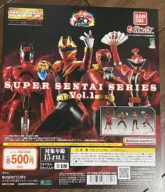 ys.822112712692様 リクエスト 4点 まとめ商品