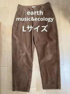 earth music&ecology Lサイズコーデュロイパンツ レディース
