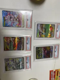 PSA10 5枚セット　メガゲンガーex ルカリオex ポケモンカード