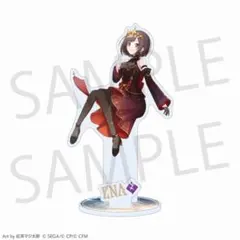 プロセカ　東雲絵名　アクリルスタンド　コネクトライブ