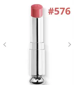 新品未使用♡ディオールアディクトリップスティックリフィル #576ローズバガテル