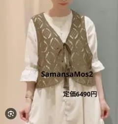 Item thumbnail for item 561fb32b-f8cc-4120-a4be-d936f4175403