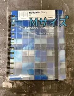 ロルバーン ダイアリー 2026 Yasuyuki TAKAKI M ブルーのサムネイル