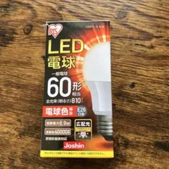IRIS LED電球 LDA7L-G-6JA 60形相当のサムネイル