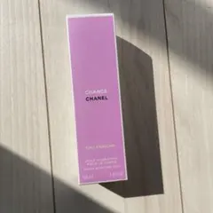 CHANEL CHANCE Eau Fraîche ボディミスト 100ml