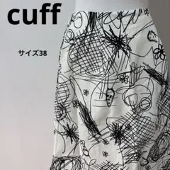 cuff スカート 落書き風図柄 フレアスカート 日本製サイズ38【801】のサムネイル