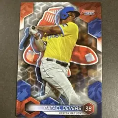 Item thumbnail for item 03857e4f-d3d4-4ee2-8557-013ac8bf220b