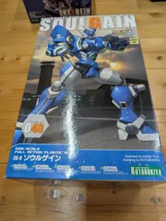 Item thumbnail for item ed3930bf-5eb7-4353-9704-5e634236d1b1