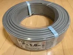 電線 VVF 2.0mm2C Fケーブル 100m 新品未使用 帯付き - メルカリ