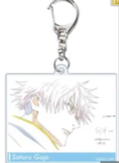 呪術廻戦　アニメーション　呪術廻戦展　原画　アクリルキーホルダー　五条悟