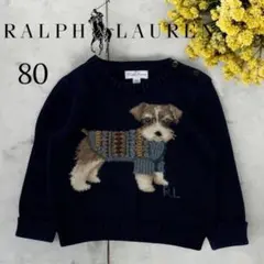 Ralph Lauren 犬刺繍 綿 セーター 80 ネイビー 春物