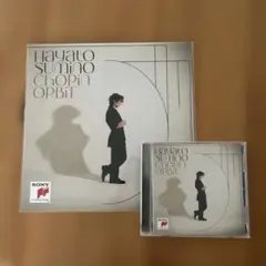 CHOPIN ORBIT 角野隼人(メガジャケ付き)